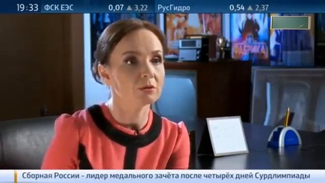 Влияние теле пропаганды на психику смотреть онлайн