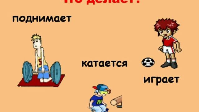 7 октября 2020 г. смотреть онлайн