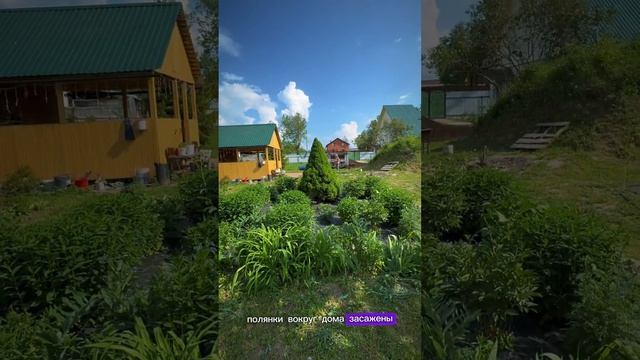 ДОМ С.МАКЛИНО