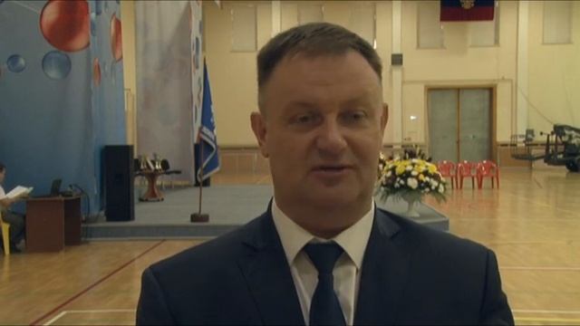 Чествование спортсменов химиков смотреть онлайн