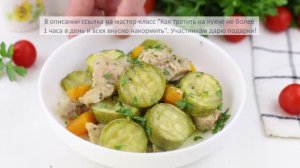 ВКУСНЫЙ обед или ужин из КАБАЧКОВ С МЯСОМ В ДУХОВКЕ | Меню недели | Кулинарная школа