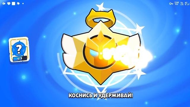 Открываю сд