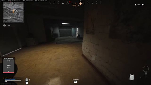 Проявляем агрессию в WarZone | Общаемся | Просто стрим смотреть онлайн