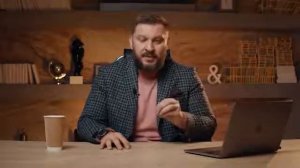 Почему мужчина не дарит подарки?