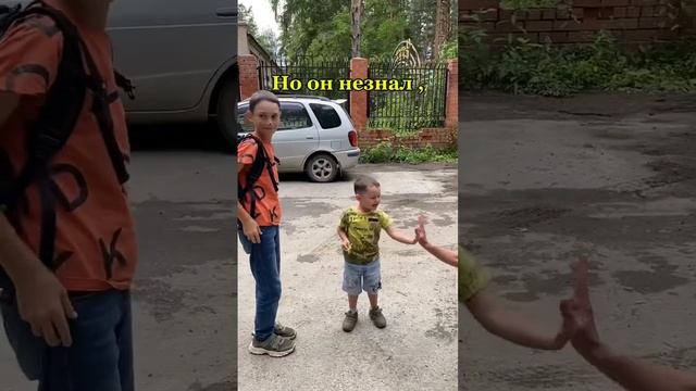 Когда привыкли отдыхать вместе #челябинск #детивлагере #братья