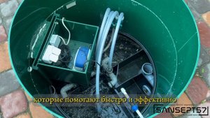 Какой выбрать септик в 2024 году? Виды канализации для частного дома