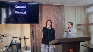 Прославление: Хвала Тебе, наш Господь!