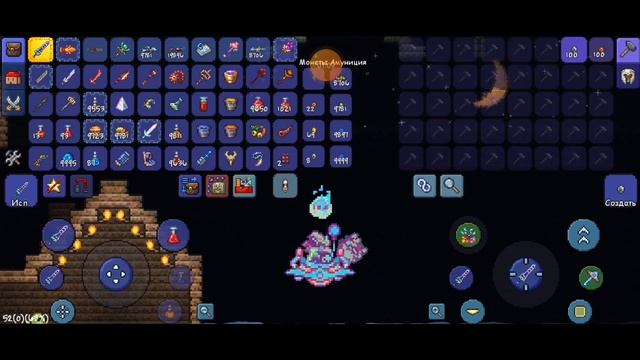 как призвать Горцега Рыброна смотреть онлайн