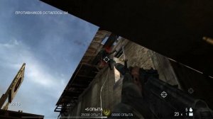 Rainbow Six Vegas 2 - Минута убийств