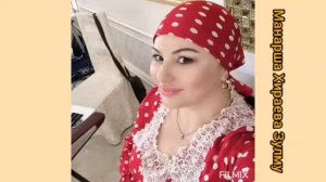 Манарша Хираева"Зулму"(Новинка 2022).@dag-music alinira music