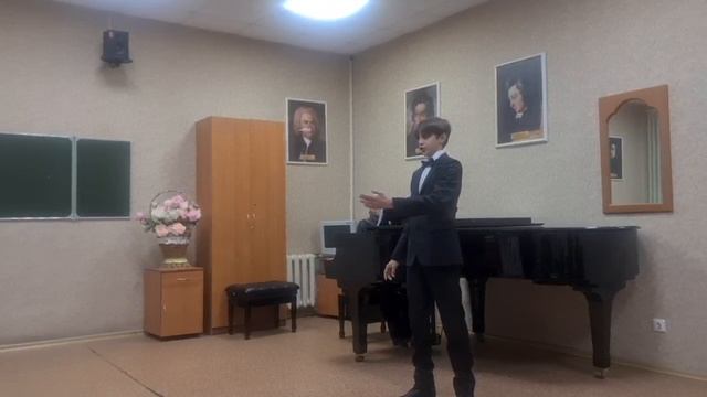Настасья
