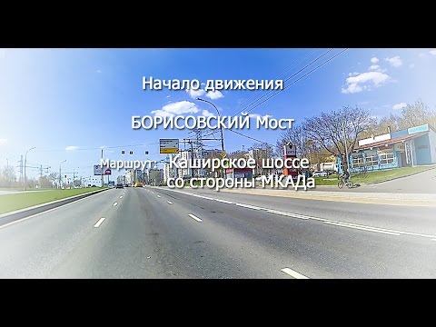 Как добраться на машине от МКАД до комиссионного магазина REZONU смотреть онлайн