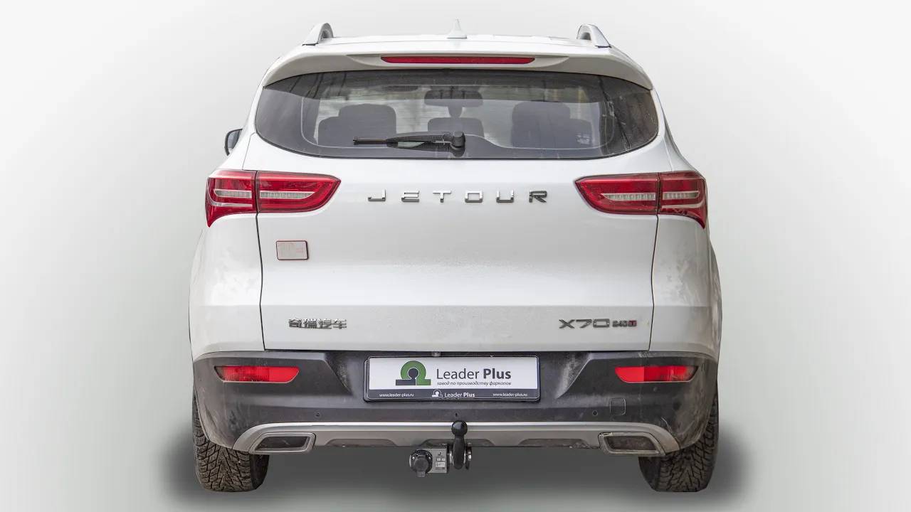 Установка фаркопа Leader J202-A JETOUR X70 2018 - ... г. в. смотреть онлайн