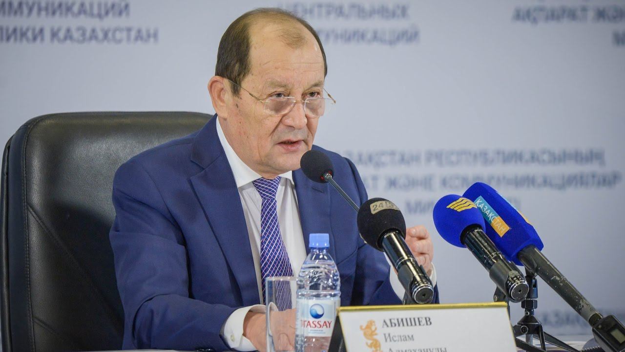 Пресс-конференция, посвященная  госпрограмме развития АПК