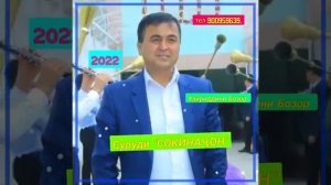 Хайридини бозор суруди Сокиначон