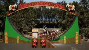 Богатырская сила