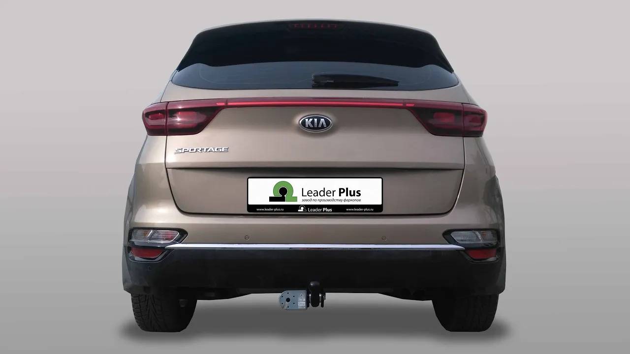 Установка фаркопа Leader K124-A. KIA SPORTAGE (внедорожник) 2018 - ... г. в. смотреть онлайн