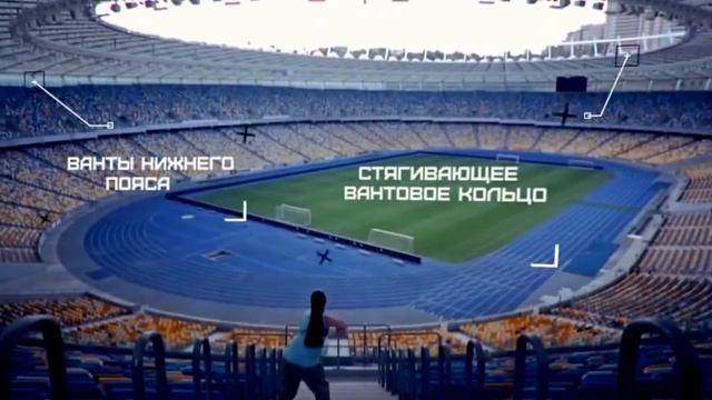 Ощущение свободы 0690 смотреть онлайн