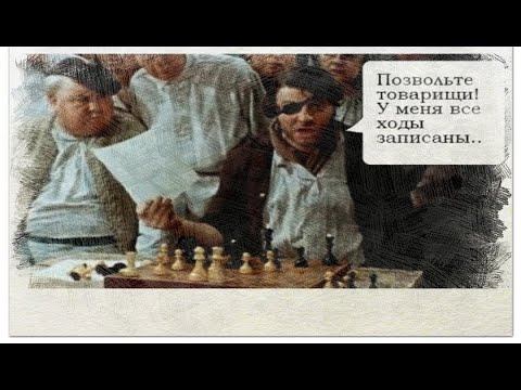 Сергек - все ходы записаны. смотреть онлайн