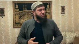 Иса Хаджи Гамзатов правильные слова..Дай Аллах всем нам задуматься..😊✊