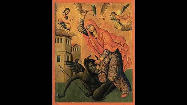 Демоны питаются нашей энергией. смотреть онлайн