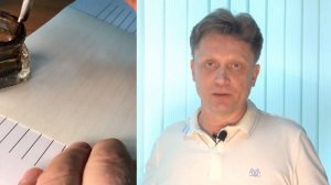 Красивый каллиграфический почерк, каллиграфия, чистописание пером, шариковой ручкой, карандашом.