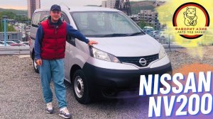 Обзор Nissan NV200 | Рабочая лошадка | Лучший автобус для грузоперевозок?