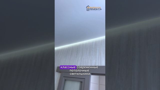 ✅ НЕ ПОКУПАЙТЕ СВЕТ В ДОМ пока не посмотрите это видео #прожектор #освещение #led