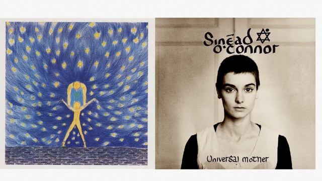 Sinéad O'Connor " Universal Mother " Full Album HD смотреть онлайн