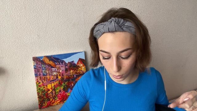 Защитные психологические механизмы