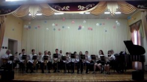 Эстрадно-джазовый оркестр г. Приморско-Ахтарск руководитель Яцун Сергей Владимирович