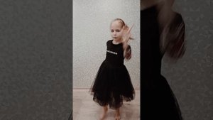 сигма 
бой