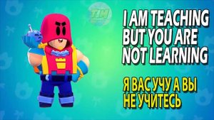 ЧТО ГОВОРИТ ГРОМ НА РУССКОМ! ЭТО ТОЧНО РУССКИЙ БРАВЛЕР!  ВСЕ ФРАЗЫ ГРОМА ИЗ БРАВЛ СТАРС 2024