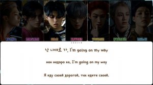 ALL(H)OURS - WAO WAO (ПЕРЕВОД | КИРИЛЛИЗАЦИЯ | COLOR CODED LYRICS)