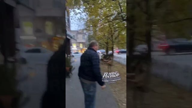 Мужик напал на двух девушек по улице Пушкинская. Когда седина в бороду...