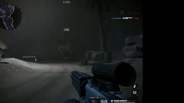 играем с другом в Warface