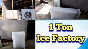 1 Ton Mini Ice Plant Machinery | No License