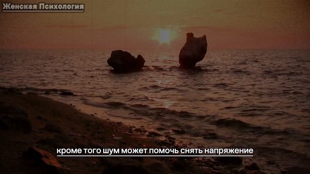 Раскрытие человеческой психики: 6 удивительных психологических фактов, меняющих сознание