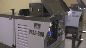 Дизельные сварочные агрегаты УРАЛ-260 и УРАЛ-300. Характеристики и описание.