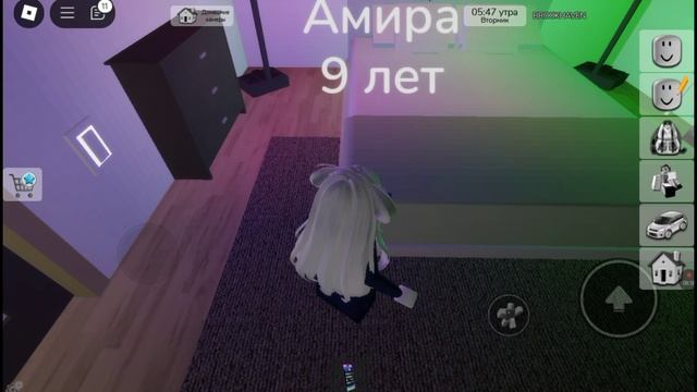 моя семья