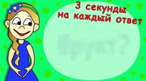 Бабушка  шошо