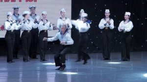 "Яблочко"