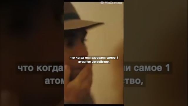 #кристофернолан о фильме #оппенгеймер