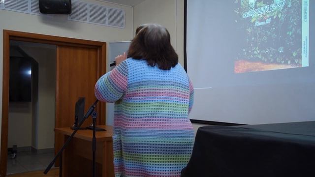 Презентация международного сборника  «БИБЛИОТЕКА СОВРЕМЕННОЙ ПОЭЗИИ» - «СВЯЗУЮЩЕЕ СЛОВО» книга 26 смотреть онлайн