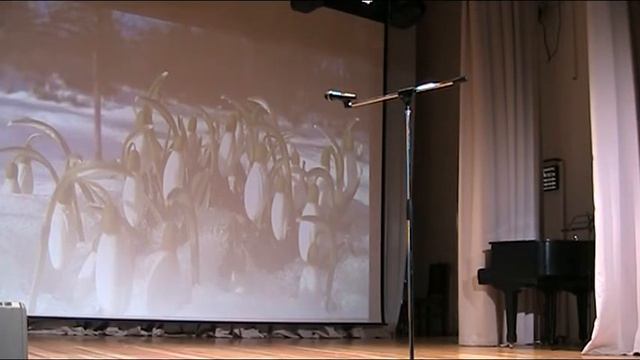 Это другой уже цикл. Посвящается женщинам. смотреть онлайн