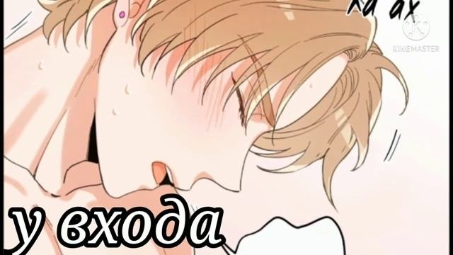 [наша🍥жизнь]серия 10 из ???