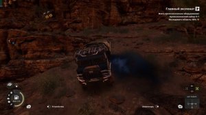 Прохождение Expeditions a mudrunner game. Экспедиция "Главный экспонат" Аризона. Залив Уоуэп