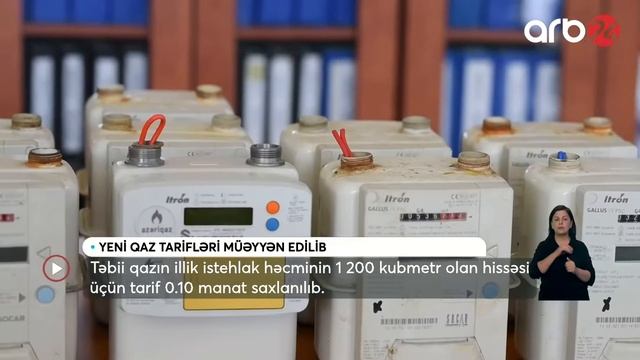 Yeni qaz tarifləri müəyyən edilib - Xəbərlər смотреть онлайн