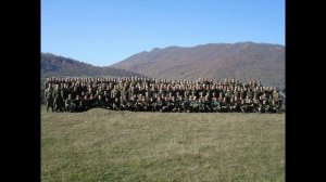 24 й ОБрСпН ГРУ