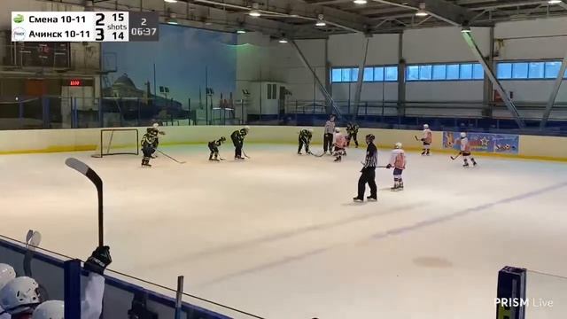 Смена Омск - Ачинск смотреть онлайн